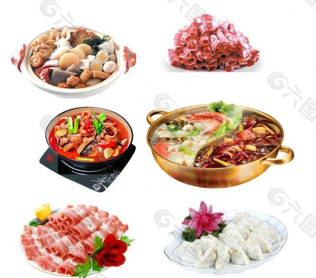 火锅 羊肉 水饺图片