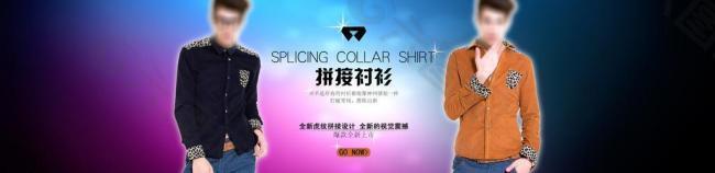 休闲服广告图图片