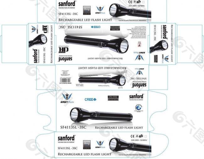 电筒包装图片