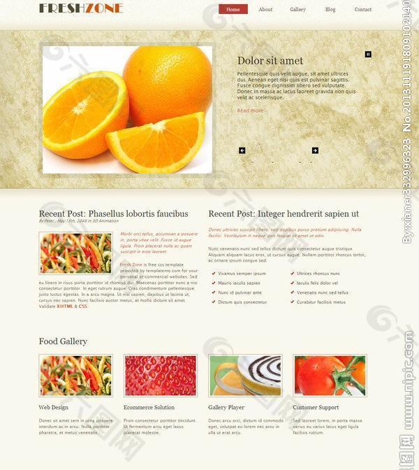水果主题网页模板图片