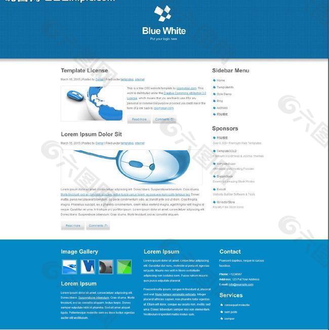 蓝色大气网页模板图片