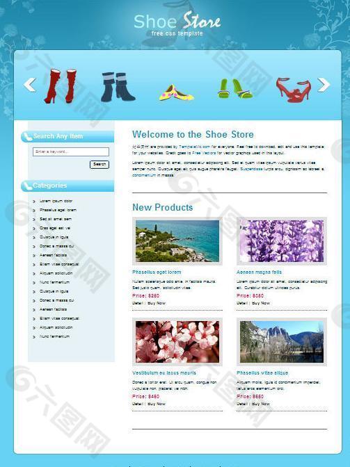 商业鞋店网页模板图片