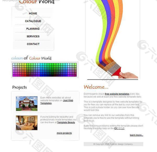 彩色世界网页模板图片