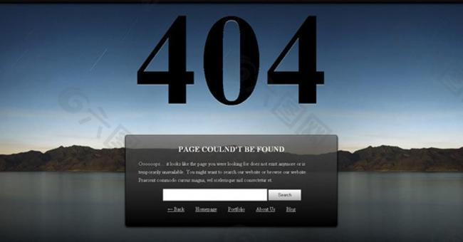404错误网页模板图片