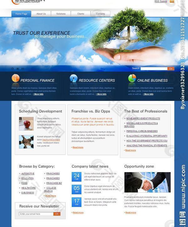 业务管理网页模板图片