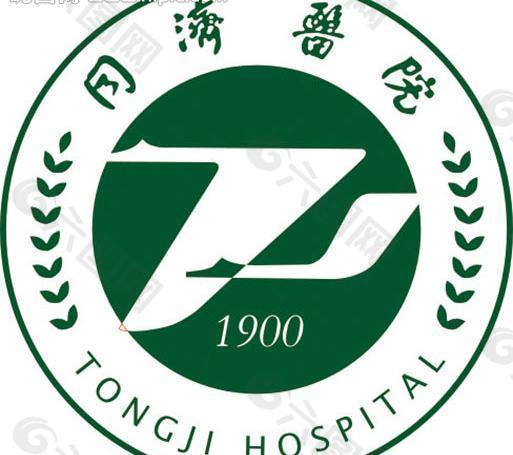 同济医院logo图片