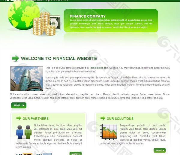 金融网站网页模板图片