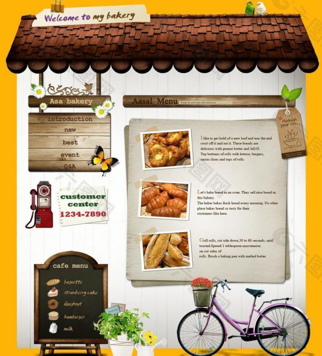 面包食品店网页设计图片
