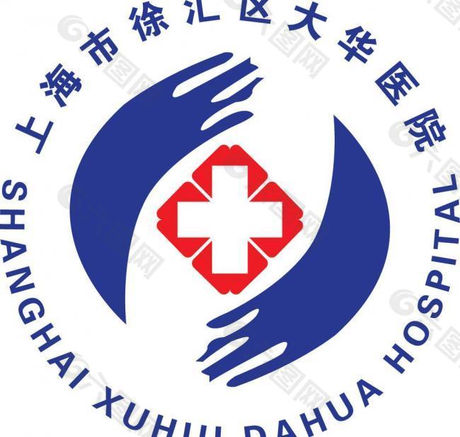 大华医院logo图片