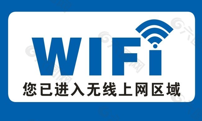 作品主題是無線wifi,編號是3291430,格式是