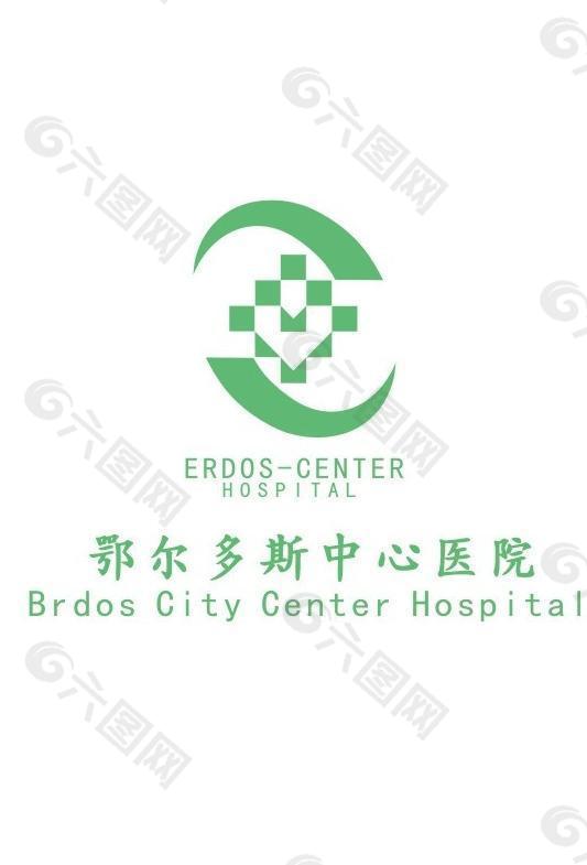 鄂尔多斯医院logo图片