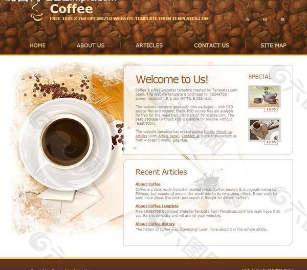 咖啡饮料店网页模板图片