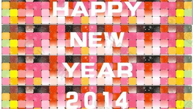 新年快乐彩色方块图片