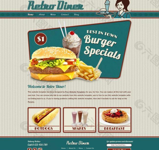 西式快餐网站设计图片