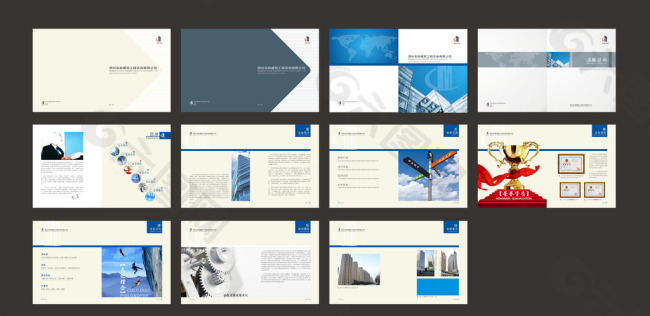 建筑工程咨询公司画册矢量素材