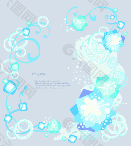 水波花纹