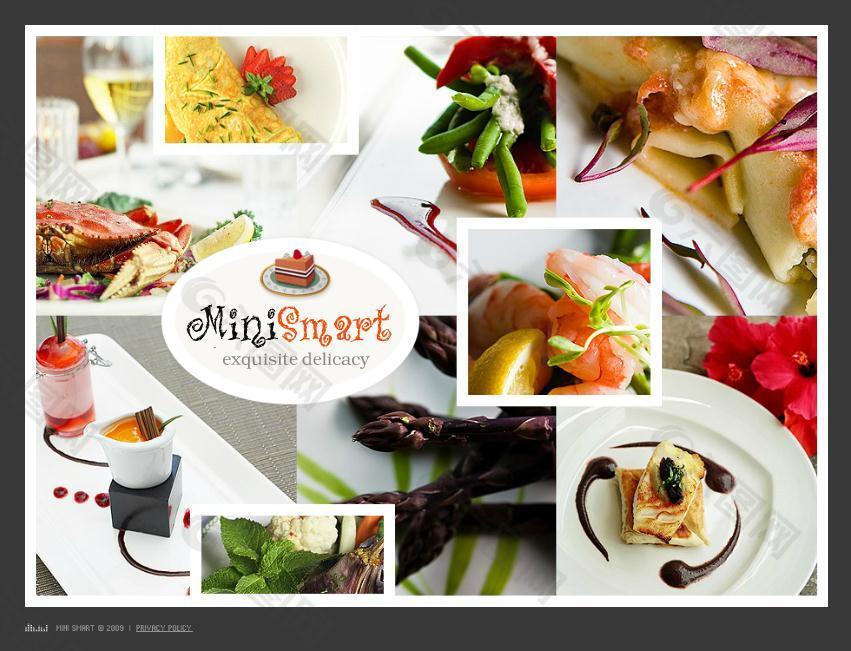美食网页动画模板
