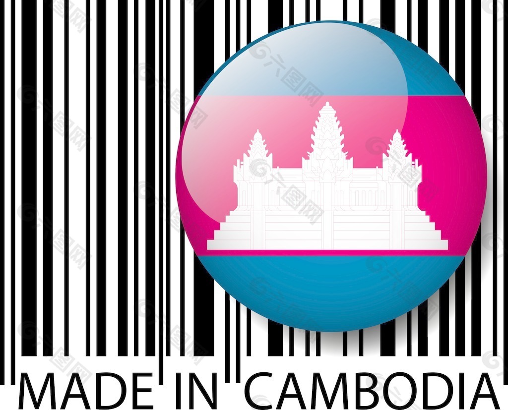 柬埔寨条码矢量图解