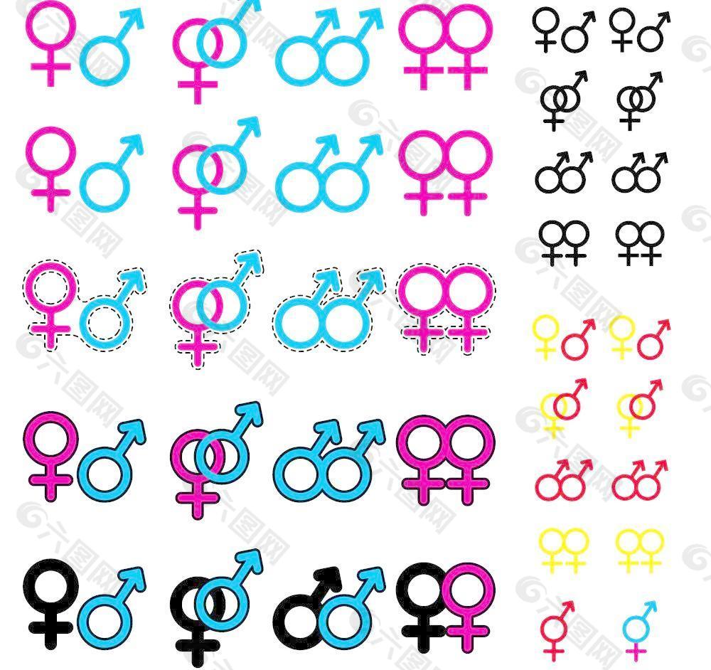 男女性别符号标志图片