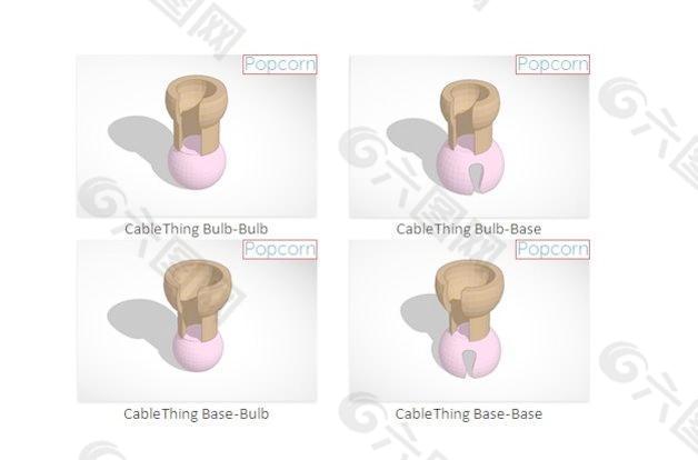 爆米花cablething接口