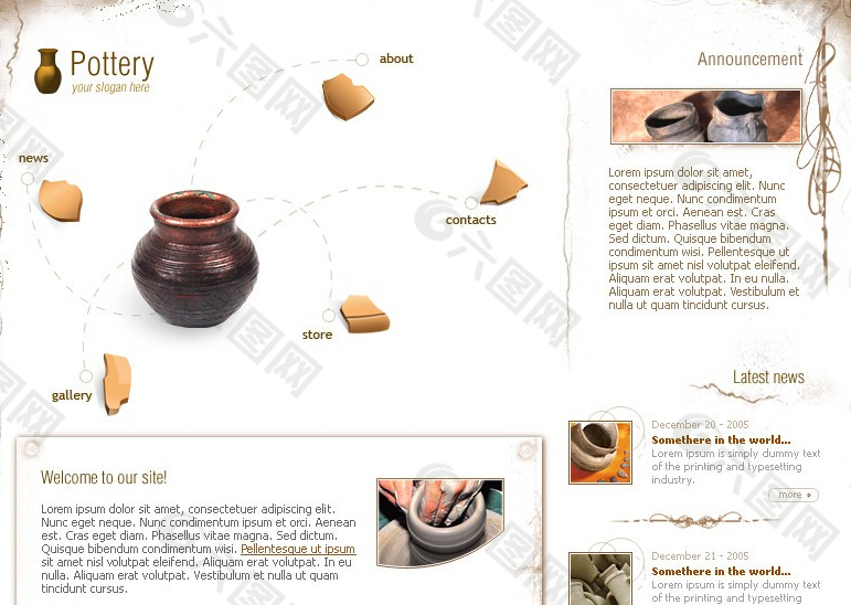 陶瓷工艺企业网站模板