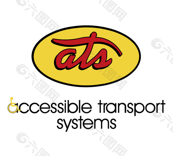 ATS logo设计欣赏 ATS航空运输LOGO下载标志设计欣赏