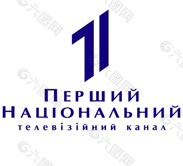 1_Nacional_Ukraine_TV_Channel logo设计欣赏 1_Nacional_Ukraine_TV_Channel电视台标志下载标志设计欣赏