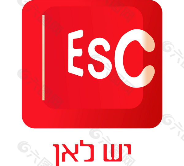 Esc(1) logo设计欣赏 Esc(1)电信公司标志下载标志设计欣赏