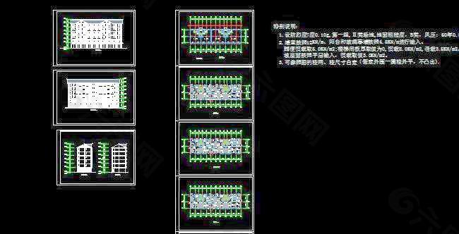 小区学院公寓楼六层建筑施工图