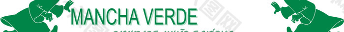 Mancha_Verde(4) logo设计欣赏 Mancha_Verde(4)体育LOGO下载标志设计欣赏