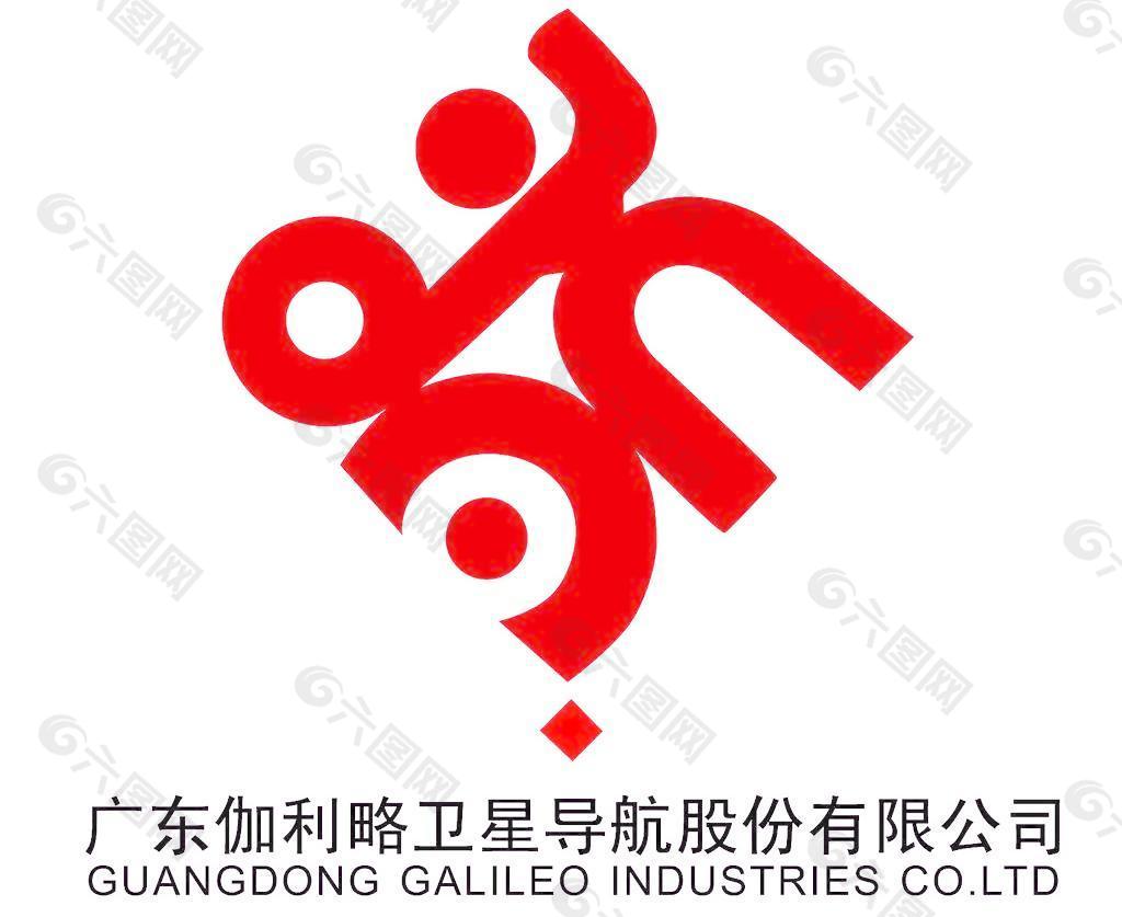 大三通logo标志图片