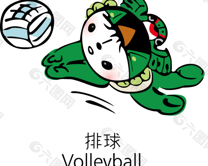 Beijing_2008_Mascot_Volleyball logo设计欣赏 Beijing_2008_Mascot_Volleyball运动LOGO下载标志设计欣赏