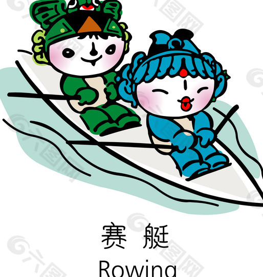 Beijing_2008_Mascot_Rowing logo设计欣赏 Beijing_2008_Mascot_Rowing运动标志下载标志设计欣赏