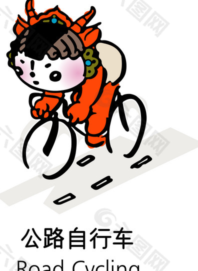 Beijing_2008_Mascot_Road_Cycling logo设计欣赏 Beijing_2008_Mascot_Road_Cycling运动标志下载标志设计欣赏