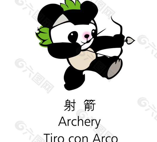 Beijing_2008_Mascot_Archery logo设计欣赏 Beijing_2008_Mascot_Archery运动标志下载标志设计欣赏