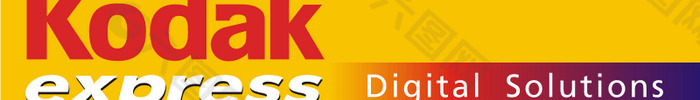 KODAK_express_digital_solutions logo设计欣赏 KODAK_express_digital_solutions服务公司标志下载标志设计欣赏