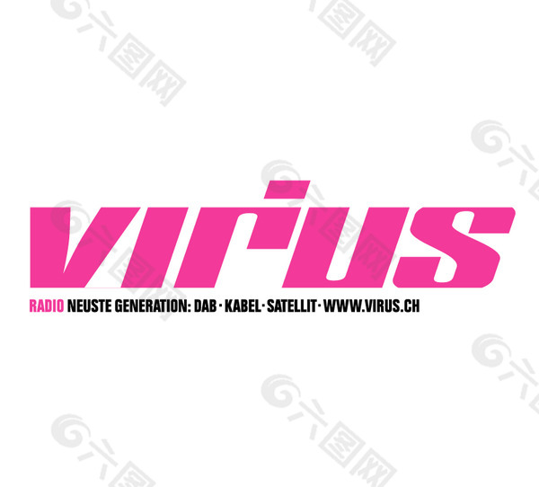 Virus logo设计欣赏 Virus下载标志设计欣赏