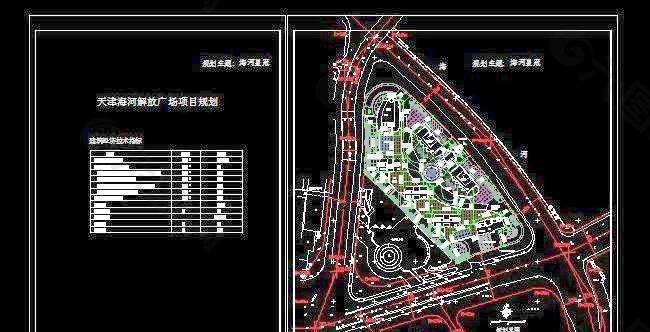 海河皇冠住宅小区建筑规划图