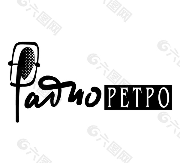 Radio Retro logo设计欣赏 Radio Retro下载标志设计欣赏