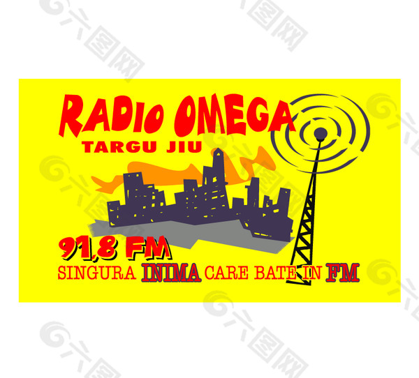 Radio Omega logo设计欣赏 Radio Omega下载标志设计欣赏