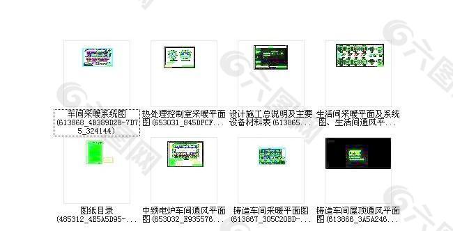 某大型车间采暖、通风施工设计图纸