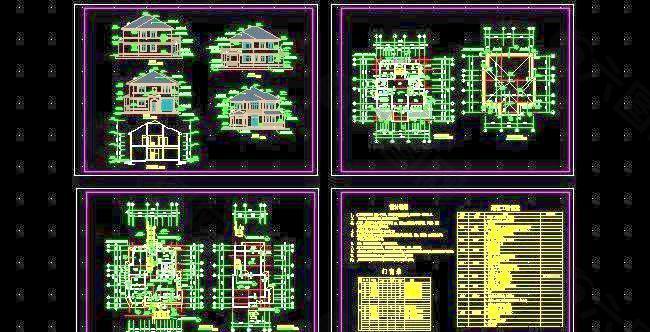 二层经济实用型别墅设计图13x15