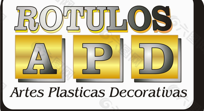Rotulos_APD logo设计欣赏 Rotulos_APD重工业LOGO下载标志设计欣赏