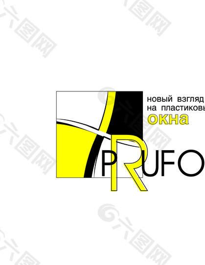 Prufol logo设计欣赏 Prufol重工业标志下载标志设计欣赏