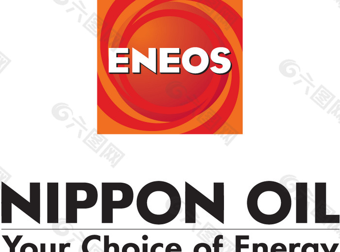 Nippon_Oil_Corporation logo设计欣赏 Nippon_Oil_Corporation轻工业标志下载标志设计欣赏