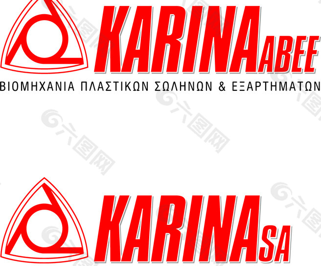 Karina logo设计欣赏 Karina重工LOGO下载标志设计欣赏