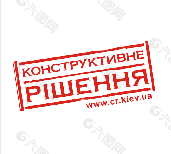 construktivne_rishennya logo设计欣赏 construktivne_rishennya工厂标志下载标志设计欣赏