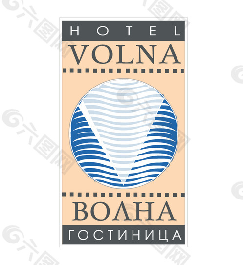 Volna_Hotel logo设计欣赏 Volna_Hotel大饭店LOGO下载标志设计欣赏