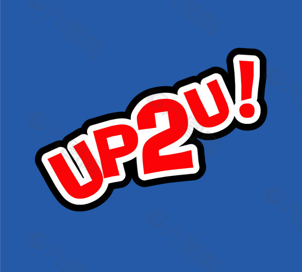 Up2u_ logo设计欣赏 Up2u_知名餐馆标志下载标志设计欣赏