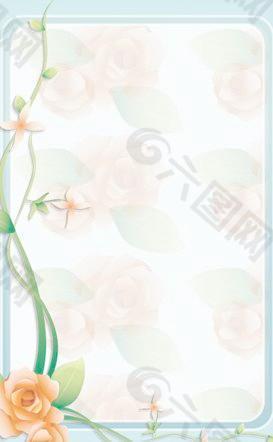 2008最新潮流花纹矢量图073
